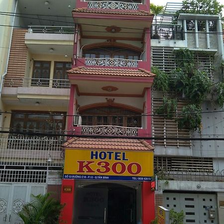 مدينة هوشي منه K300 Guesthouse المظهر الخارجي الصورة