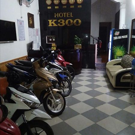 مدينة هوشي منه K300 Guesthouse المظهر الخارجي الصورة